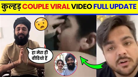 kulhad pizza viral couple full video|Watch Viral video of kulhad pizza : Link Full Kulhad Pizza .